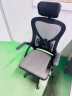 博泰 电脑椅子 办公椅 家用升降转椅 人体工学椅 职员椅黑色皮椅9753H 实拍图