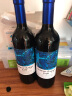 法国进口红酒 圣摹干红葡萄酒 原瓶进口 整箱进口波尔多AOP红酒 靛蓝双支红酒（750ml*2） 实拍图