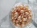 千亚茜富勒烯胎盘素精华液胶囊小鸡腿颗粒原液改善面部紧致肌肤抗皱保湿 120粒【发2盒60粒】 实拍图