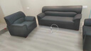 天赐辰办公室沙发茶几组合老板真皮简约现代午睡三人位商务接待会客办公 单人+单人+三人位沙发 黑色加厚西皮 实拍图