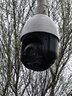 海康威视（HIKVISION）监控摄像头室外球机全景 2K高清全彩夜视360度旋转网络云台摄像机家用户外手机远程监控器安防设备 200万25倍4G版2DE4225DW-D/GLT 实拍图