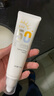 LZQ旗舰店防晒乳LancerKing防晒霜面部身体物理隔离男士女士官方正品 200g 【两支丨海边户外】 实拍图