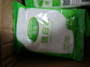 百钻白糖白砂糖400g家用细砂糖幼砂糖冲饮调味做蛋糕面包烘焙原料 绵白糖400g*6袋 实拍图