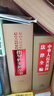 最高人民法院 最高人民检察院指导性案例全书（第4版）精装珍藏版 实拍图