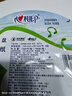 心相印（Mind Act Upon Mind）卫生纸 家用大卷纸 大号大卷家庭实惠装 三层大盘纸zb010商用酒店 1卷 实拍图