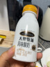 欧亚（Europe-Asia） 大理牧场酸奶 高原云南低温原味酸奶 243g*12瓶 实拍图