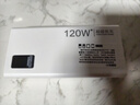 科诺克充电宝20000毫安时可上飞机小巧便携超级快充120W三合一自带线大容量适用荣耀华为oppo苹果57000M 白色欧盟进口电芯提速9999% 57000M 实拍图