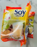 摩岛（mogart） 泰国原装进口soy豆奶速溶原味豆浆粉420g（30克*14条） 无蔗糖黄豆浆【2包装】 实拍图