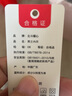 北斗暖心男士内裤男式平角裤四角裤个性潮青年裤衩透气男生个性潮裤头 黑+灰+绿 L 实拍图