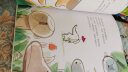 悠悠的小阳伞（阿卡狄亚童书馆） 宝宝高情商培养 从故事中找到解决问题的办法(中国环境标志 绿色印刷) 实拍图
