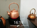 尚铜堂技能大师工作室錾刻泡茶壶套装电陶炉耐高温普洱白茶用紫铜壶 单壶1.2L 66 实拍图