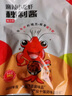 晓飞歌 麻辣虾球秘制酱138g*2袋 香辣炒虾球调味料 小龙虾调料调味品 实拍图