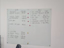 乐图(LOTOO)120*150cm磁性钢化玻璃白板写字板悬挂式办公家用教学培训会议黑板 实拍图