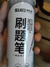 思进（SIJIN） st头按动笔芯速干中性笔芯黑色ST头刷题笔芯葫芦头桶装签字笔可替芯学生考试专用 【黑色】30支装【赠】刷题笔5支 白干-ST笔尖 实拍图