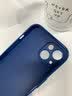 英悦 适用苹果15手机壳iPhone15Pro Max新款高档Plus磨砂镜头全包防摔超薄硅胶保护套女十五简约男高端 苹果15【深蓝色】不沾指纹·贈钢化膜 实拍图
