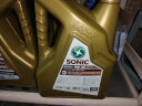 龙蟠SONIC9000 SN全合成机油 5W-40 4L 汽车发动机润滑油 汽车机油 5W-40 实拍图