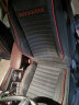 欧玛奴汽车座套四季通用全包围亚麻汽车坐垫夏季布艺座垫座椅套适用于 豪华版咖啡色 绅宝X25 X55 X65 D50 实拍图