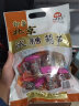 红螺 老北京特产冰糖葫芦500g/袋送礼旅游伴手礼中华老字号（约16包） 实拍图