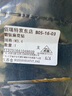 佰瑞特 高速钢镀钛钻头含钴麻花钻头套装钢铁金属铝合金不锈钢专用打孔钻头直柄手电钻开孔扩孔转头大全 3.3mm【1支】镀钛 实拍图