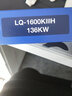 爱普生（EPSON）LQ-1600K3H打印机原装色带架LQ-136KW/KWII LQ-1600KIVH K4H LQ-2090票据打印机碳带S015336色带芯 原装LQ-1600KIIIH色带芯 实拍图