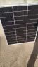 猎钢狼 太阳能发电系统全套小型220V发电设备缺电山区光伏离网逆控一体 1000W+太阳能板+蓄电池+控制器 晒单实拍图