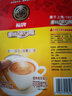 福牌 传统乐口福888g浓香可可味蛋白型固体饮料80后怀旧早餐饮品 乐口福随身包360g（12条） 实拍图