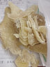 小书包姜片即食姜糖片糖姜片泡茶零食生姜片泡茶休闲零食 红糖姜片1000g 实拍图