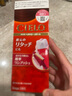 美源宣若染发剂染发膏hoyu染发(深玫瑰棕色4RO)80g日本进口 实拍图