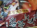 沈万三正宗周庄万三蹄猪蹄膀1680克熟食猪肉卤味肘子苏州美食零食小吃 1千克蹄髈+380克猪手+300克东坡肉 实拍图