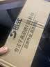 适合得实ds650pro色带ds600pro SK860 SK860II TY6150打印机航天信息 3个色带架 实拍图