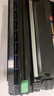 京昇适用兄弟2535dw硒鼓Brother DCP-L2550DW粉盒TN2425墨粉盒DR2450晒鼓 大容量硒鼓套装【墨粉盒+鼓架】上机即用 适用兄弟(brother)黑白激光打印机易加粉墨盒 实拍图