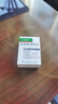 [润舒]氯霉素滴眼液 10ml:25mg 3盒装 26年4月过期 实拍图