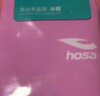 浩沙（hosa）防水布艺泳帽舒适成人游泳帽涂层防水男女通用不勒头泳帽 粉红色 实拍图