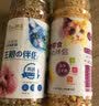 朗诺冻干肉碎拌饭猫犬零食粮伴侣冻干粮猫咪狗营养宠物食品美味解馋 5罐 三文鱼60g（建议囤货） 实拍图