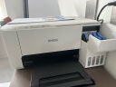 爱普生(EPSON) 墨仓式 L3251彩色打印机 微信打印/无线连接 家庭教育好帮手 （打印、复印、扫描） 实拍图