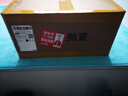 联想 (Lenovo) 二手联想台式机电脑商务主机英特尔酷睿i5 i7独显办公设计剪辑游戏主机全套 套餐8:i52400/8G/120G+500/1G 单主机+送电源线 实拍图