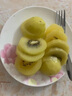 佳沛（zespri）奇异果新西兰进口阳光金果【JD顺丰-多地次日达】黄心猕猴桃 礼盒【24颗优选果】单果约103-120克 实拍图