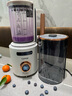 嘉泊仕（CAPOSI）德国 破壁机家用全自动免煮五谷杂粮2025新款多功能豆浆机3-4人用排名前十名料理辅食榨汁机免洗 米白色 实拍图
