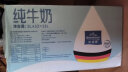 欧德堡（Oldenburger）德国DMK进口牛奶部分脱脂高钙纯牛奶1L*12盒 早餐伴侣 整箱家庭装 实拍图