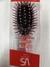 沙宣SASSON梳子气垫按摩梳软垫气囊发梳负离子防静电造型梳家用美发梳 气囊按摩梳76204 实拍图