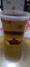 茶中仙（chazhongxian） 茶中仙尝鲜18买2=3 叶糯米香茶化石熟茶云南古树老茶头碎银子 碎银子100g罐装 实拍图