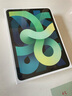 Apple iPad Air 10.9英寸 平板电脑（ 2020年款 256G WLAN版/A14芯片/触控ID/全面屏MYG02CH/A）绿色 实拍图