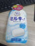 牛乳石碱（COW）日本进口滋润保湿沐浴露 550ml/瓶 温和皂香型 保湿嫩滑 滋润肌肤 实拍图