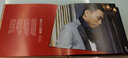 无比传真 王闻 男人四十 粤语发烧CD碟片 第1辑 纯银版 实拍图