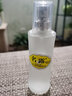 名露腋臭露 32ml  女腋臭抑汗净味抑喷雾汗净味祛狐净臭腋止汗 名露32ml*2【升级款 双银】 实拍图
