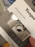 扬仕（Yongse） 4.4平衡ie100pro a2dc森海ie80s ie40pro ie200/900 绯乐涟0.78山灵mmcx耳机升级线带麦克风54线 4.4平衡(播放器专用  mmcx系列 实拍图