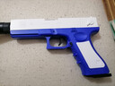 柯尔特黄金沙鹰玩具枪儿童抛壳软弹枪电动格洛克g18左轮成人玩具抢绝地求生吃鸡模型可发射手炝 格洛克G18标配-蓝白 实拍图