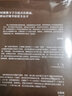 褚时健传 褚时健授权并作序推荐 周桦 中信出版社图书 实拍图