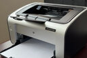 惠普（HP） P1108 plus黑白激光打印机办公 A4打印 小型商用A5财务凭证打印（P1108升级款） 套餐三（标配+易加粉硒鼓3支+6瓶粉）大打印推荐 实拍图