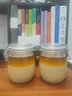 宏达腌蜂蜜柠檬百香果玻璃瓶大号加厚透明食品储物罐泡菜坛泡酒瓶 圆750ML-2只2个750ml 实拍图